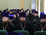 Правящий архиерей Шахтинской епархии Преосвященнейший епископ Симон возглавил годовое собрание духовенства Шахтинской епархии