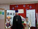 День православной книги в хуторе Усьман