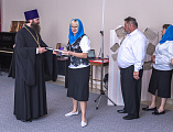 Торжественный выпускной акт епархиальных регентских курсов