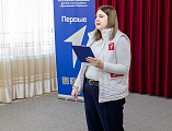 «Патриотизм – это не громкие слова, а конкретные дела – уважение к закону и забота о ближних». Епископ Симон принял участие в торжественном вручении паспортов молодым гражданам России
