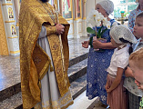 В Державном храме города Донецка отметили День Крещения Руси