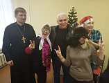 В г. Каменск-Шахтинский прошла новогодняя елка для инвалидов по слуху. В мероприятии принял участие иерей Владимир Щербаков