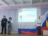 Первая районная Сретенская духовно-образовательная конференция «80-летие Великой Победы: память и духовный опыт поколений» прошла в станице Багаевской   
