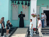 День Крещения Руси в храме великомученика и целителя Пантелеимона