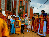 В день 100-летия со дня мученической кончины святых Царственных Страстотерпцев состоялось соборное богослужение в городе Донецке