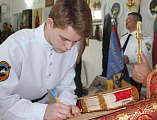 25 казаков и казачек Сулинского юрта Донецкого казачьего округа «Всевеликое Войско Донское» приняли присягу