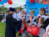 Праздник последнего звонка в Усьманской основной школе