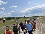 В ст. Боковской состоялся крестный ход