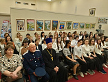 Мероприятие со студентами, посвященное 100-летию кончины святителя Тихона, Патриарха Московского и всея России   