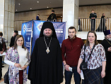 В мероприятиях «Церковь и молодежь» Рождественских чтений в Москве принял участие актив молодежи Шахтинской епархии
