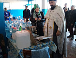 Чин Великого освящения Воды в селе Россошь