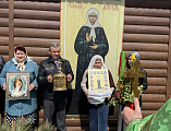 Престольный праздник в поселке Тарасовском 