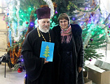 Колядками, танцами и стихами прославляли ученики Воскресной школы «Свет ангела» при храме великомученика и целителя  Пантелеимона г. Гуково Рождество Господа нашего Иисуса Христа