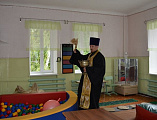 Освящение коррекционной школы № 15 и беседа с преподавателями о таинствах Церкви состоялась в начале учебного года в Каменском благочинии