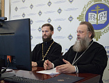 Председатель отдела религиозного образования Шахтинской епархии принял участие в вебинаре, посвященном приходскому попечению о детях