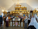 Престольный праздник в Свято‑Покровском храме
