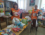 В Новошахтинске впервые прошла благотворительная акция «Коробочка храбрости»