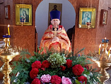 В день памяти святых мучеников Адриана и Наталии в х. Арпачин Багаевского благочиния приход отметил престольный праздник