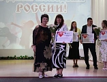 Благодарственным письмом главы Администрации города Новошахтинска награждена помощник благочинного Саханина И.В.