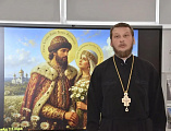 В Боковском районе торжественно отметили День семьи, любви и верности