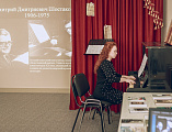 Мероприятие, посвященное Дню православной книги, состоялось в духовно-просветительском центре при Покровском кафедральном соборе города Шахты