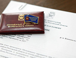 В Администрации Октябрьского района состоялось первое организационное заседание Молодежного парламента при Собрании депутатов Октябрьского района