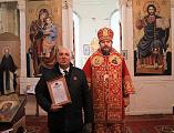 Во вторник Светлой седмицы Преосвященнейший епископ Симон с архипастырским визитом посетил храм слободы Позднеевка в честь Архистратига Михаила, где архиерей до принятия епископского сана служил настоятелем