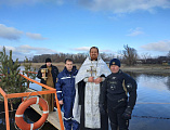Крещенские купания в богоспасаемом граде Новошахтинске