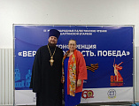 Донецкая делегация посетила Третьи международные Палестинские чтения в Миллерово