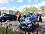 В Боковском районе стартовал межрегиональный автопробег «Поклонимся павшим Героям»