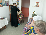 Протоиерей Роман Мясников перед началом Успенского поста посетил дом престарелых