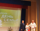 В Миллерово прошёл праздничный концерт ко Дню семьи, любви и верности