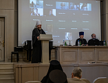 Председатель ОРОиК Шахтинской епархии протоиерей Сергий Яценко принял участие в Международной научно-богословской конференции «Мир Александра Невского. Русь В XIII Веке» в режиме онлайн