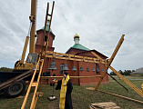 Преосвященнейший епископ Симон совершил чин освящения крестов, куполов и звонницы для храма святителя Николая в хуторе Пичугин