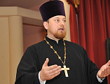 Протоиерей Роман Амплеев принял участие в совещании по подведению итогов деятельности ДПЧС Ростовской области