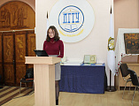 Шахтинская епархия в рамках XXVIII Димитриевских чтений провела Всероссийскую конференцию, посвящённую Палестинскому проекту в России