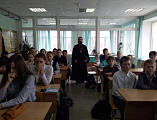 Иерей Андрей Коршунов провел встречу со учащимися МБОУ СОШ сл. Колушкино 