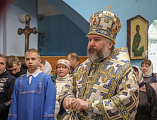 В престольный день Преосвященнейший епископ Симон совершил Божественную литургию в храме Казанской иконы Божией Матери города Гуково