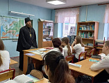 О масленице, прощеном воскресенье и Великом посте священник побеседовал с учащимися МБОУ Красненской СОШ