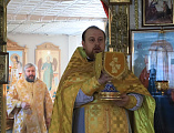 В престольный день Преосвященнейший епископ Симон совершил Божественную литургию в храме пророка Иоанна Предтечи города Новошахтинска