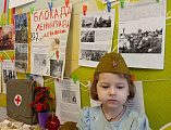 Урок памяти «Блокадный хлеб» в детском приюте «Огонек»