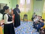Беседа о православной книге с дошкольниками в Каменске-Шахтинском