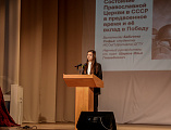 Преосвященнейший епископ Симон возглавил конференцию «Вера. Духовность. Победа» Третьих Международных Палестинских чтений Шахтинской епархии в г. Миллерово