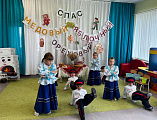 Священник принял участие в празднике «Три Спаса», который прошел в детском саду станицы Вешенской   