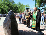 В день пограничника в г. Миллерово на аллее Шолохова был торжественно открыт и освящен памятник, посвященный 100-летнему юбилею Пограничной службы России