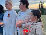 Акция «Свеча памяти» ко дню начала Великой Отечественной войны