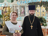 В Святочные дни прошла традиционная встреча сестёр милосердия с духовником