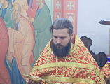 В пятницу Светлой седмицы Преосвященнейший епископ Симон с архипастырским визитом посетил храм Донской иконы Божией Матери г. Новошахтинска