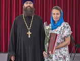 Торжественный выпускной акт епархиальных регентских курсов