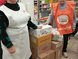 Сестры милосердия и волонтеры Октябрьского района приняли участие в акции «Корзина доброты»